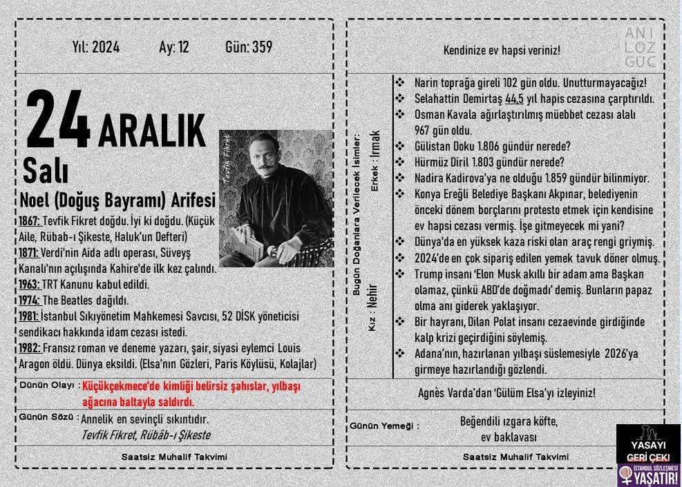 Noel (Doğuş Bayramı) Arifesi 1